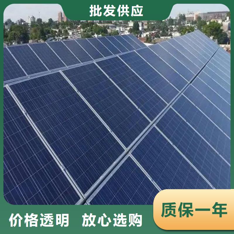 回收光伏板高价回收