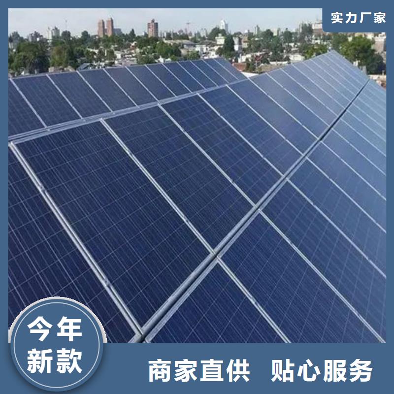 回收光伏板量大价格好