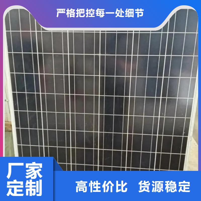 光伏板回收光伏板常年回收