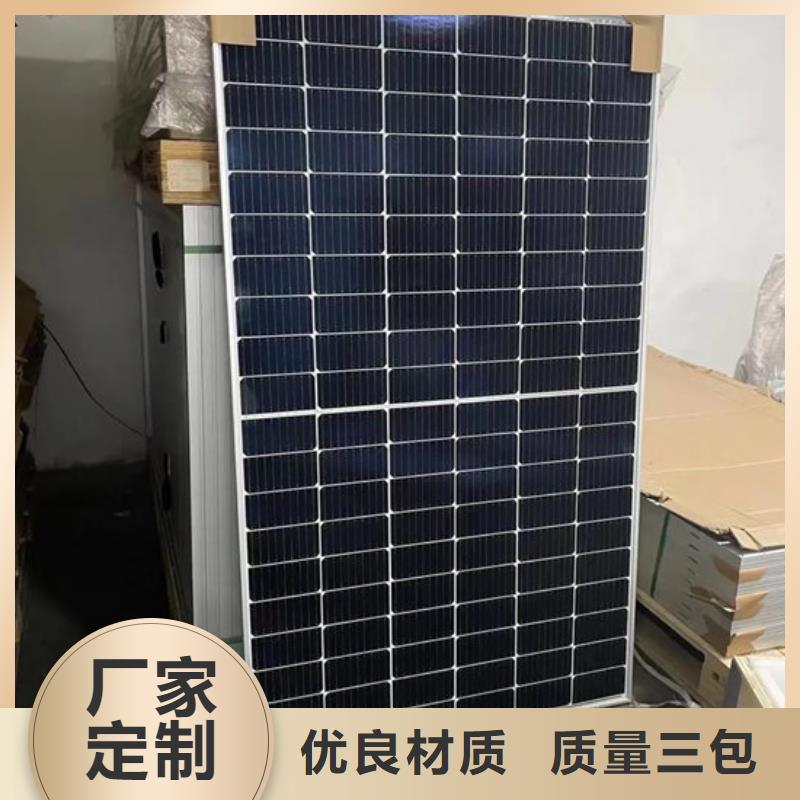 光伏板回收光伏板常年回收