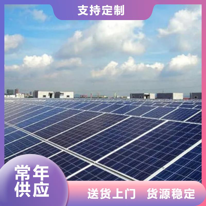 阳能光伏板回收上门回收