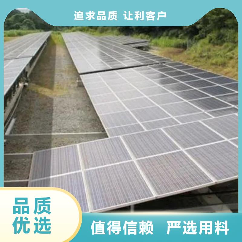 光伏板回收高价回收