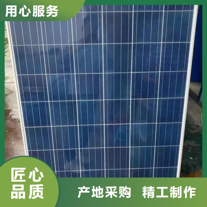 回收光伏板高价回收