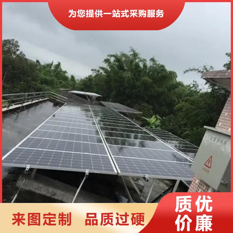 东方市回收太阳能光伏板本地高价回收