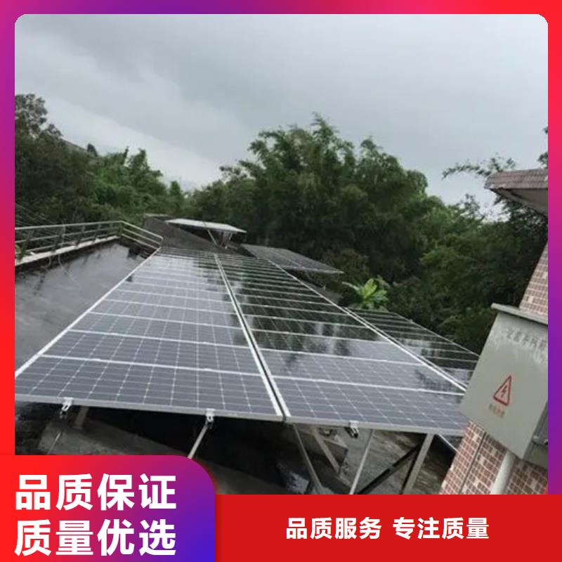 光伏板回收大量回收