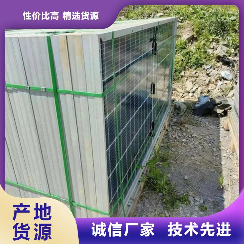 废旧太阳能光伏板回收本机回收公司