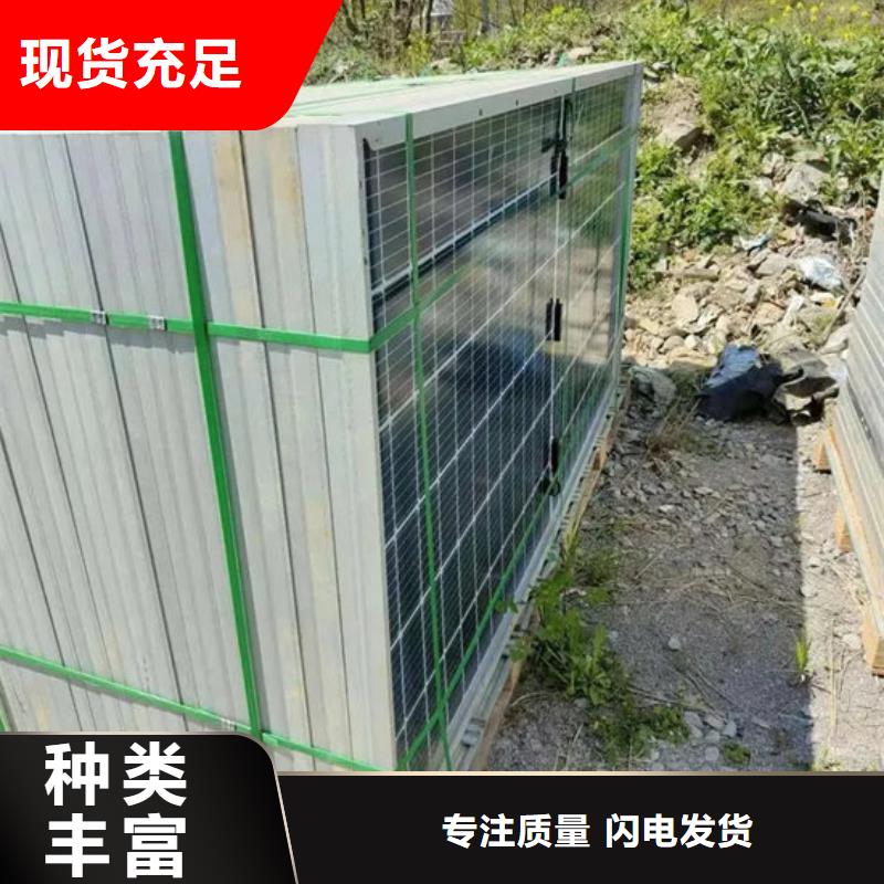 回收太阳能光伏组件上门服务