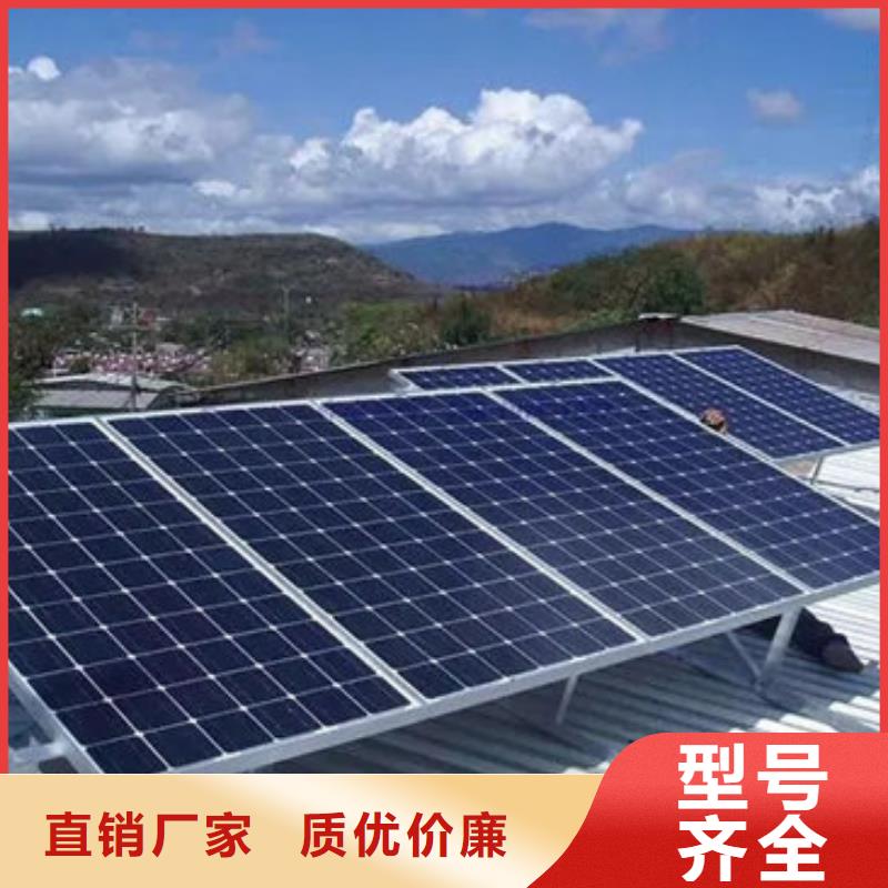 回收二手光伏板诚信经营
