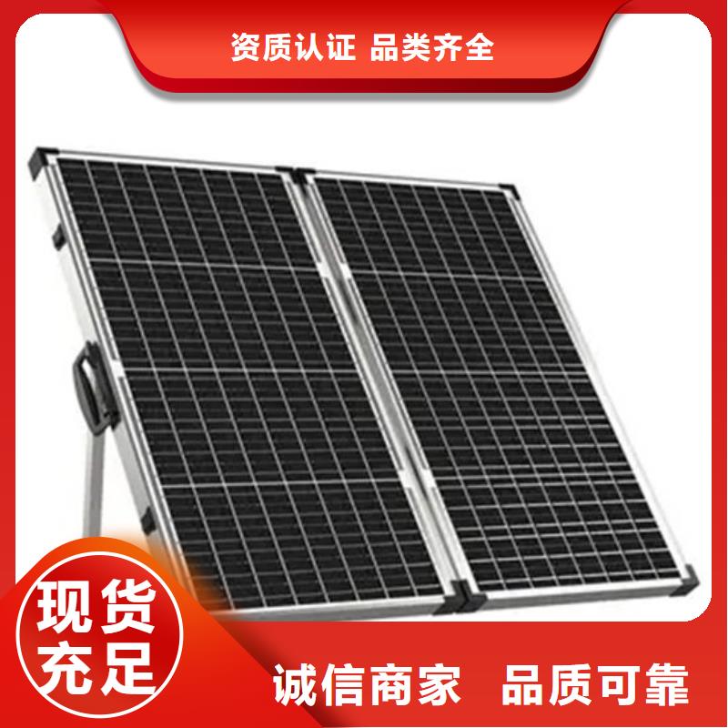 回收太阳能光伏板高价回收