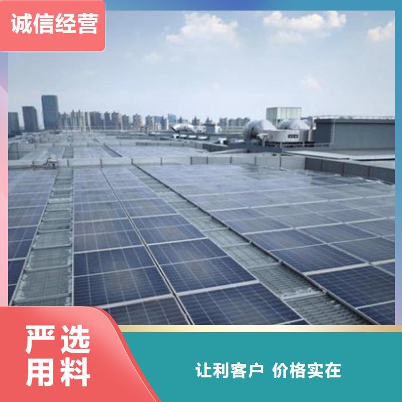 光伏组件回收厂家诚信经营