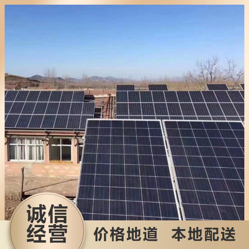 光伏板回收高价回收