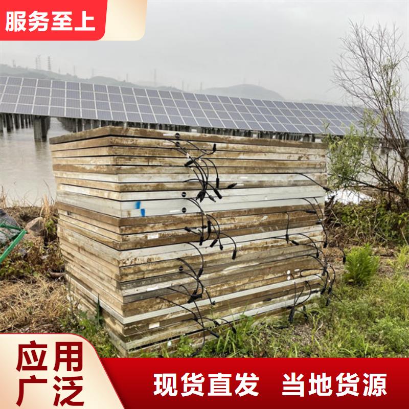 回收太阳能光伏板高价回收