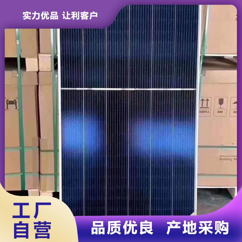 回收太阳能光伏板量大价格好