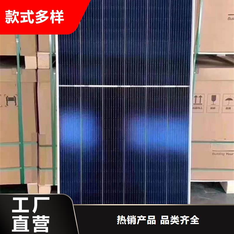 阳能光伏板回收上门回收