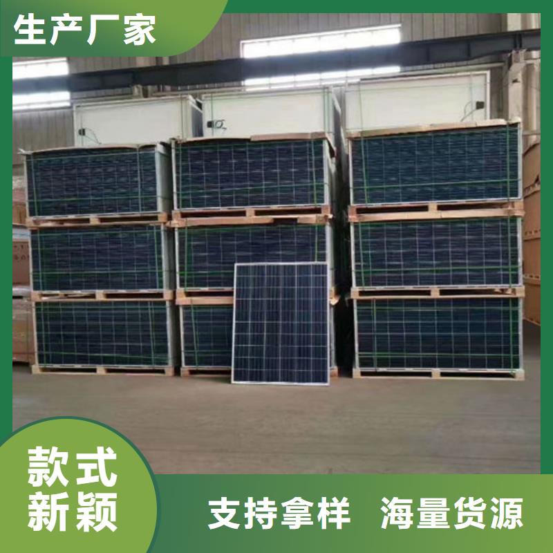 阳能光伏板回收上门回收