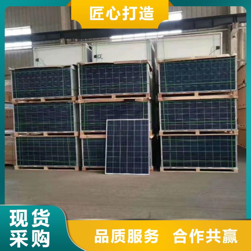 光伏组件回收厂家诚信经营