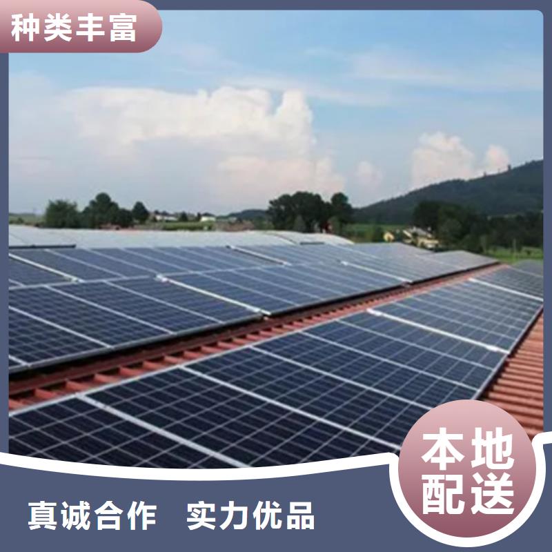 光伏组件回收厂家上门回收