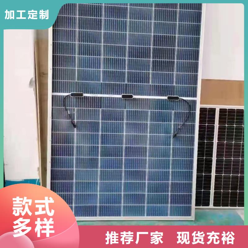 光伏组件回收厂家大量回收