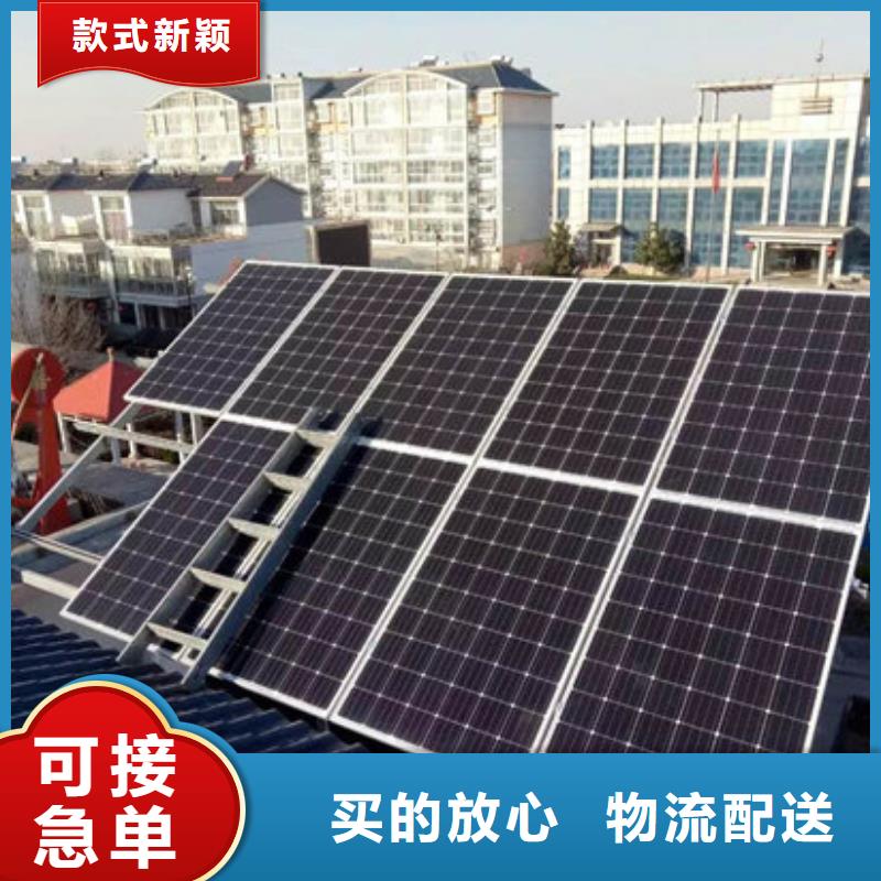 阳能光伏板回收上门服务