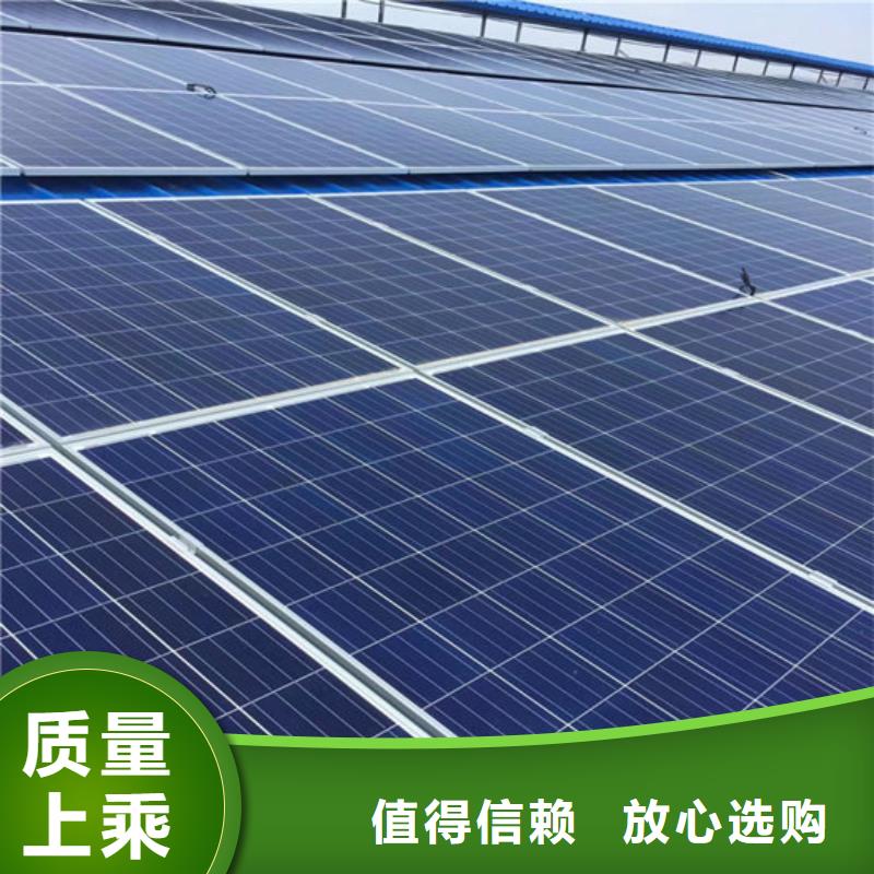 回收太阳能光伏板高价回收