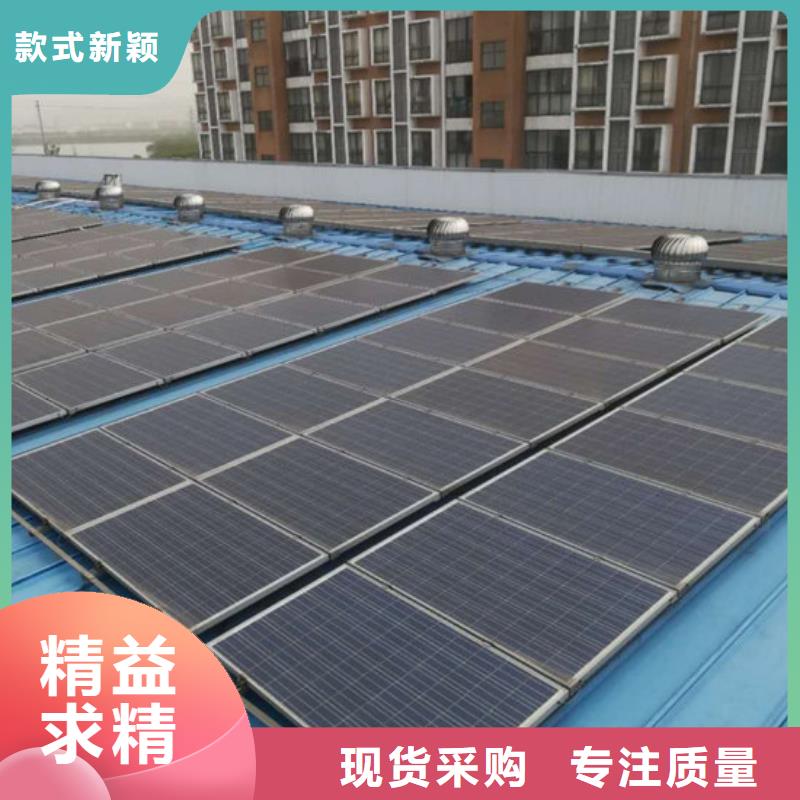 回收二手光伏板诚信经营