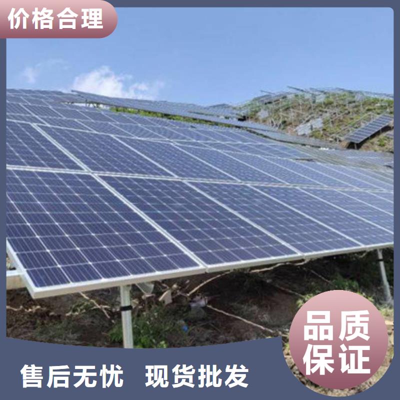 废旧太阳能光伏板回收本机回收公司