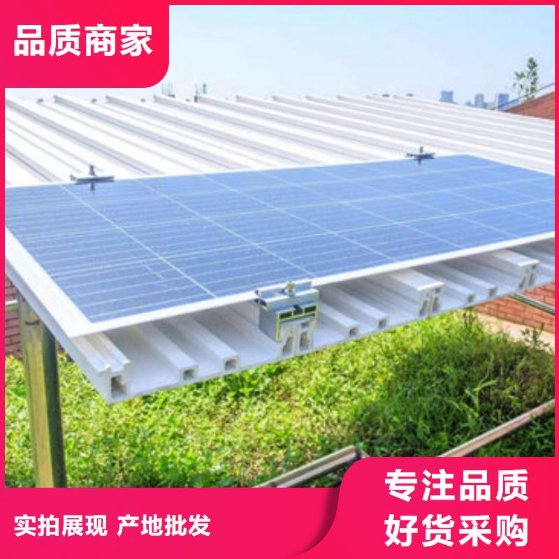回收太阳能发电板本地高价回收