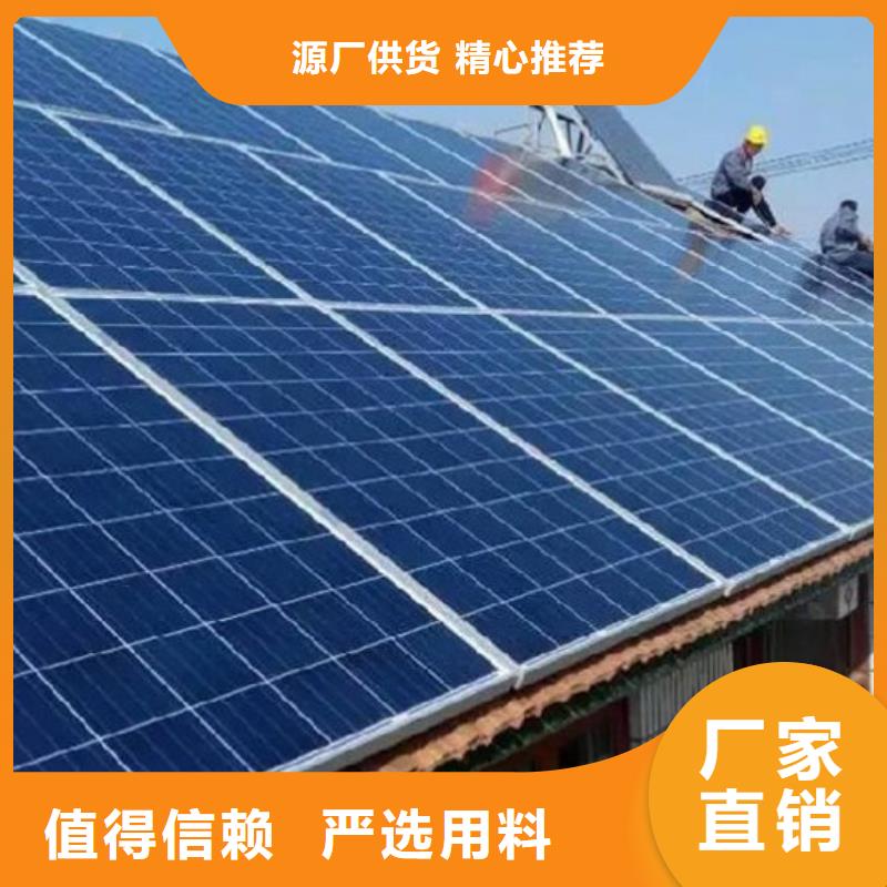 回收太阳能光伏板高价回收