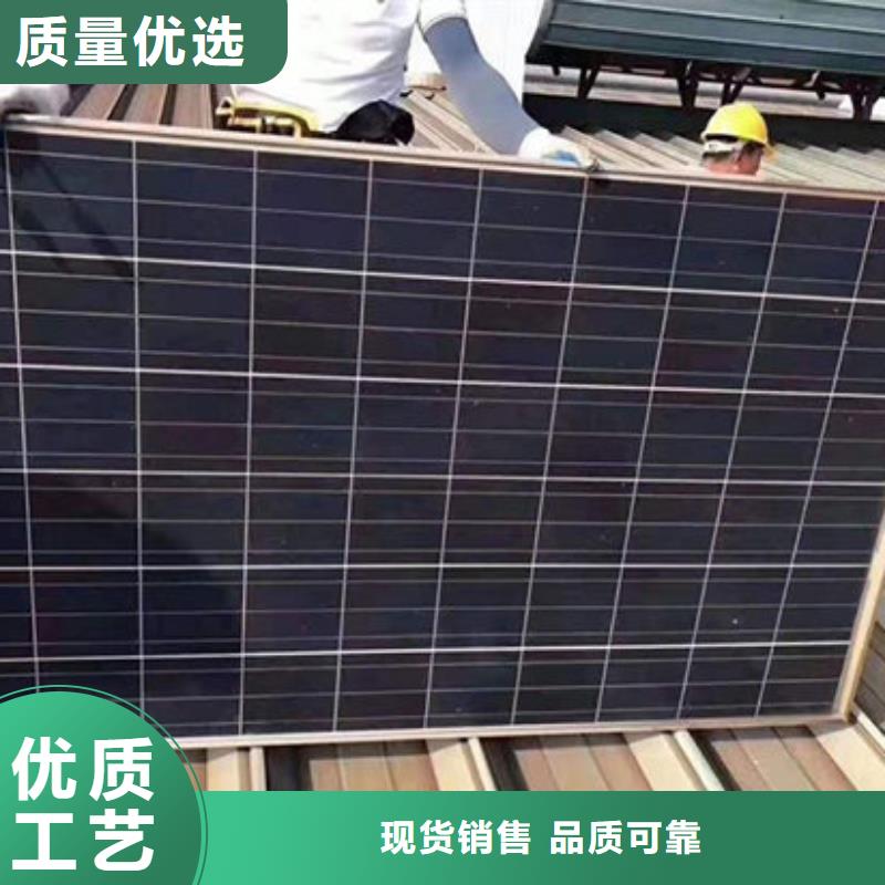 回收太阳能光伏组件上门服务