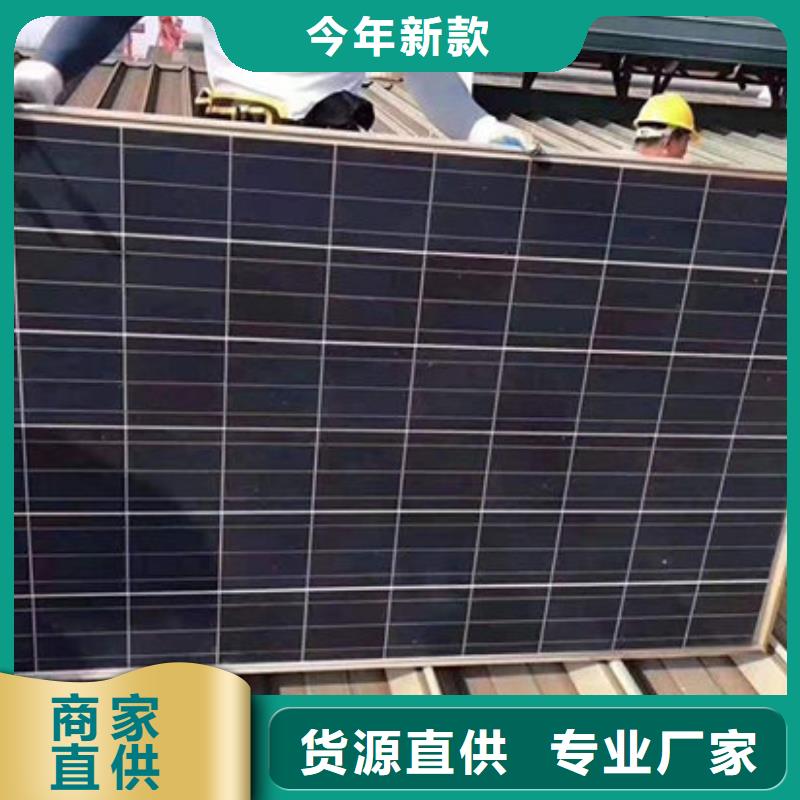 东方市回收太阳能光伏板本地高价回收