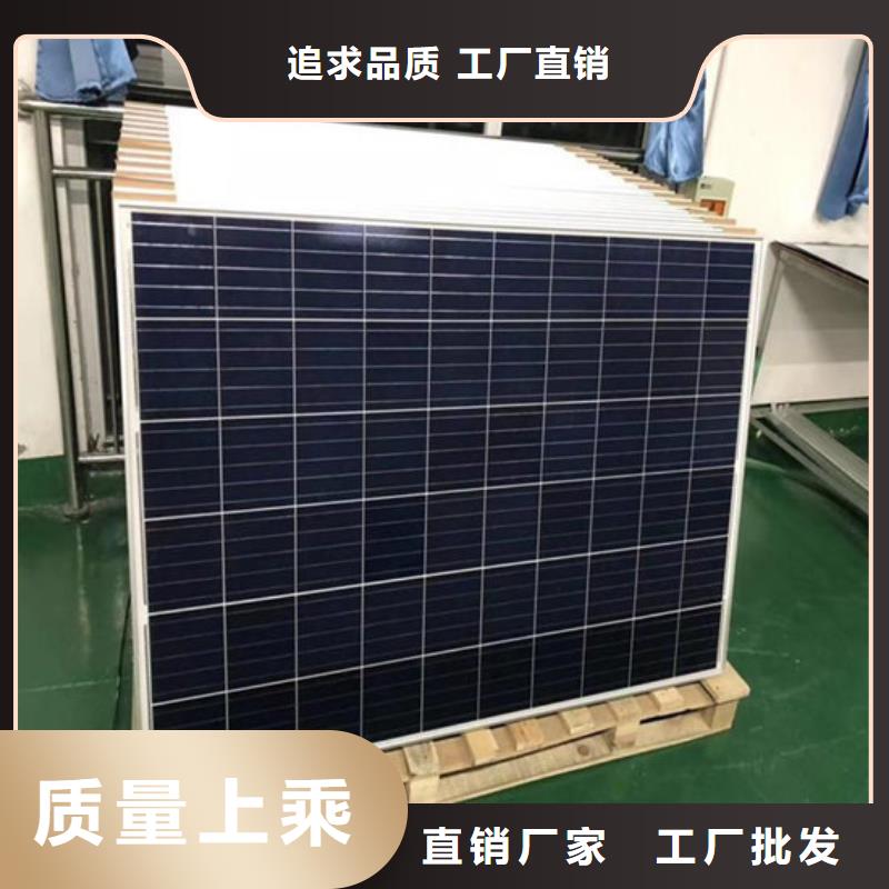 阳能光伏板回收上门服务