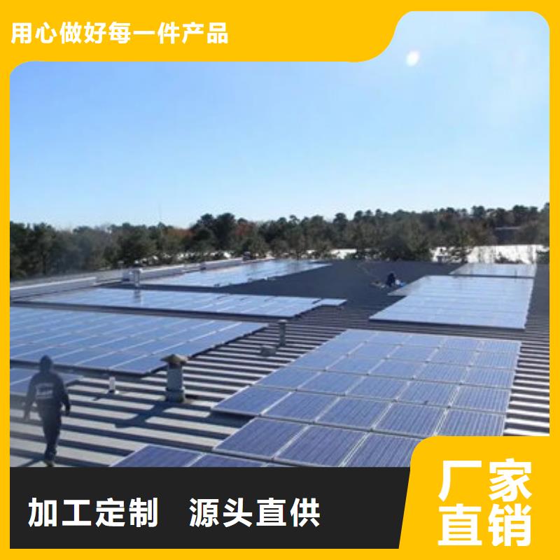 回收太阳能光伏组件上门服务