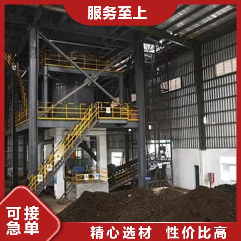 【含铜泥】回收含铜污泥现款现结