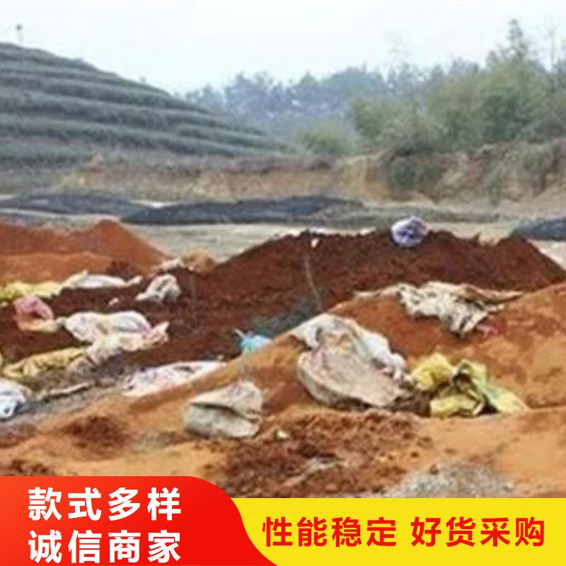【含铜泥】回收含铜污泥现款现结