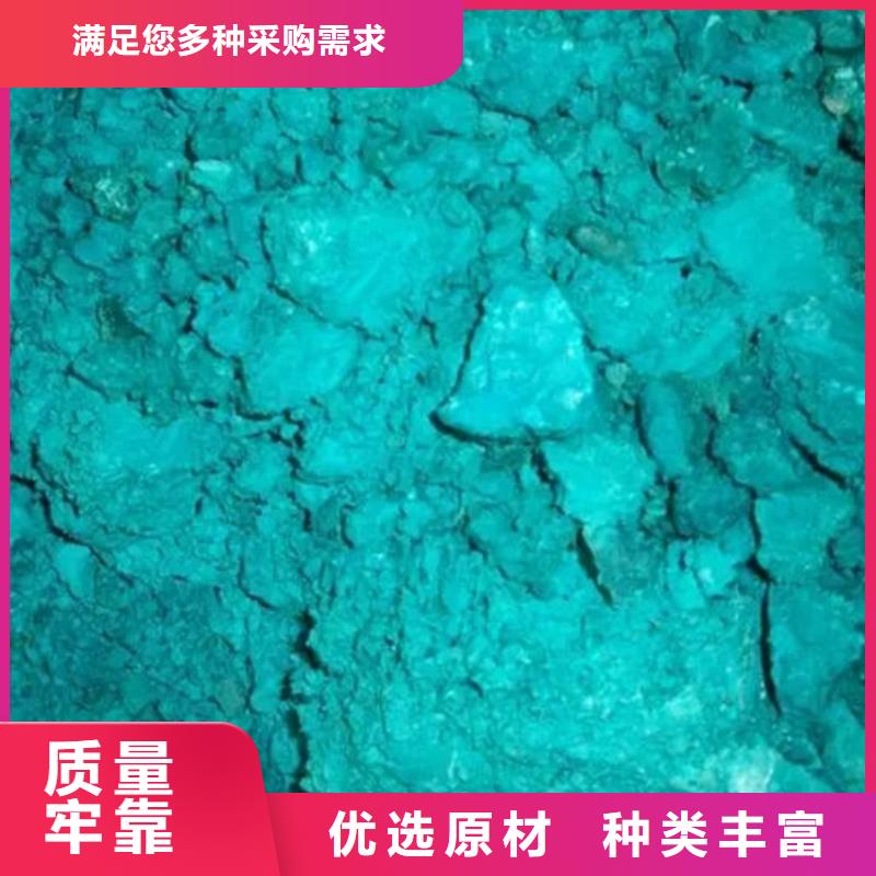回收电镀残渣上门服务