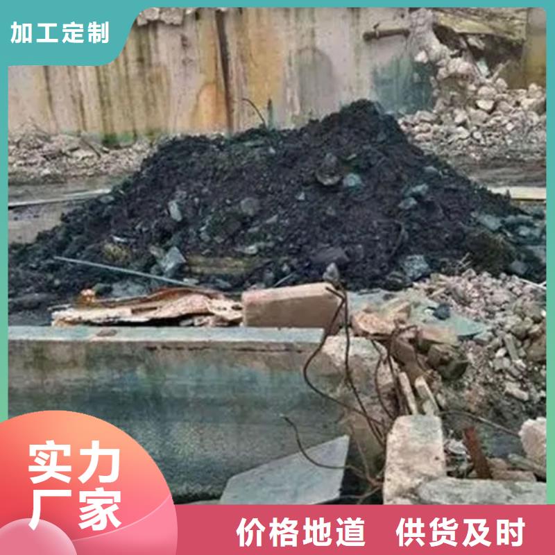 含铜泥上门快