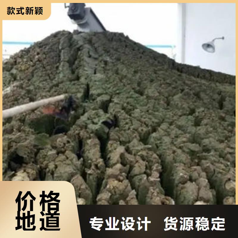 含铜泥_【【回收光伏板】】大量回收