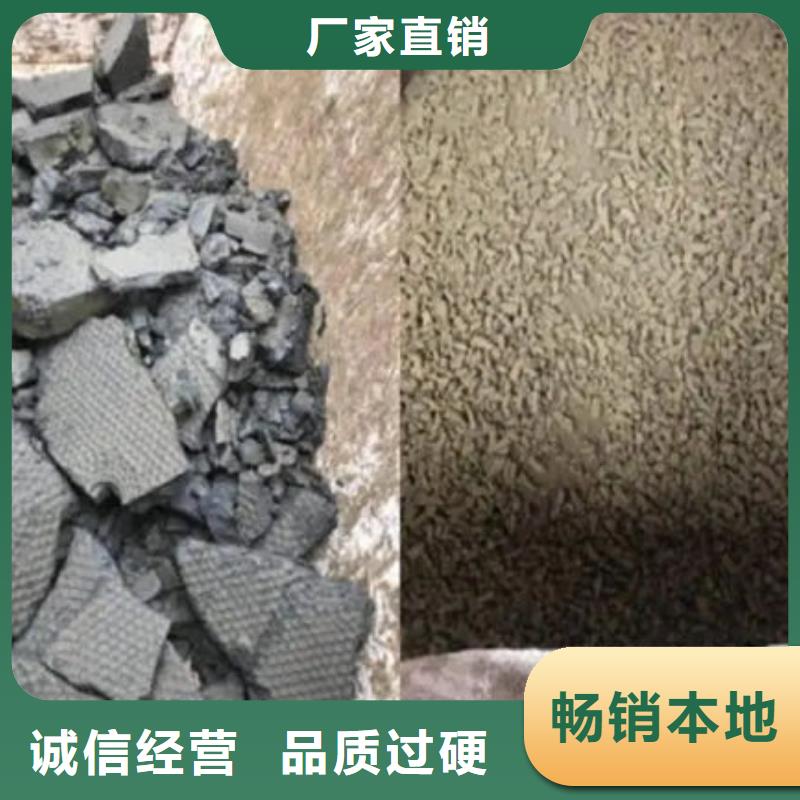 含铜泥-回收光伏板上门估价