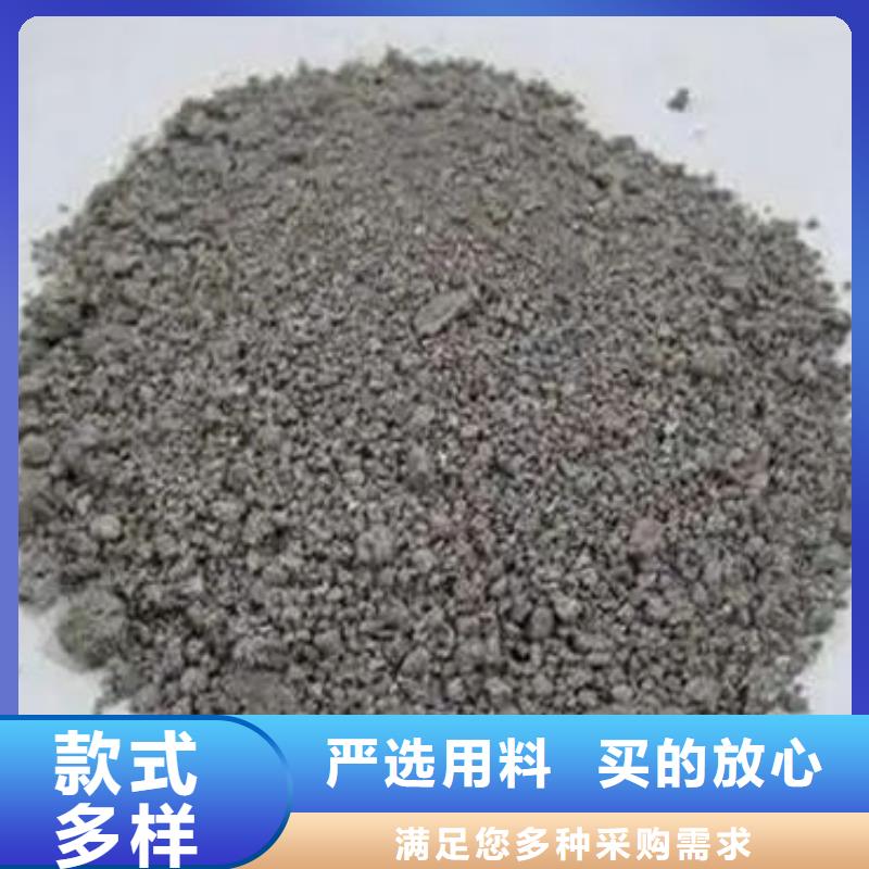 含铜泥_回收含铜泥实力雄厚