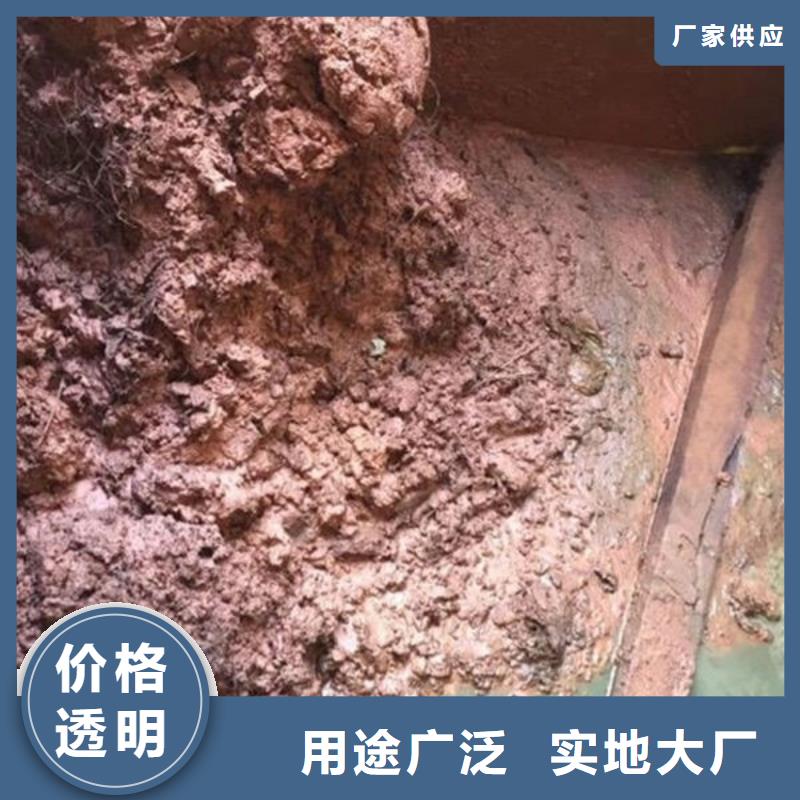 含铜泥_【【回收光伏板】】大量回收