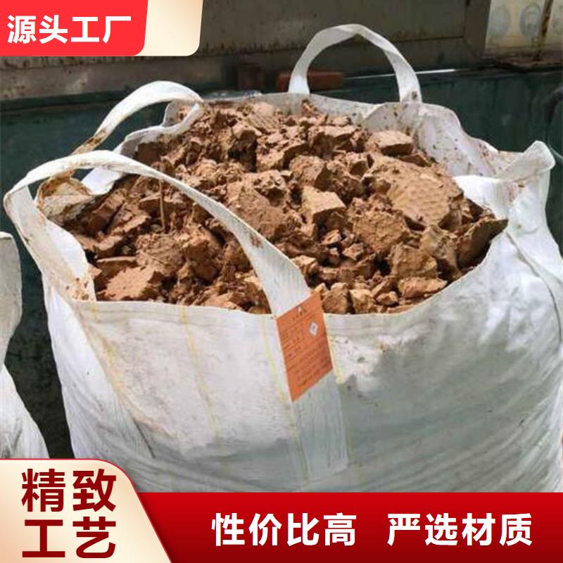 含铜泥-回收光伏板上门估价