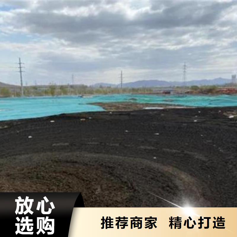 含铜泥_回收含铜泥实力雄厚