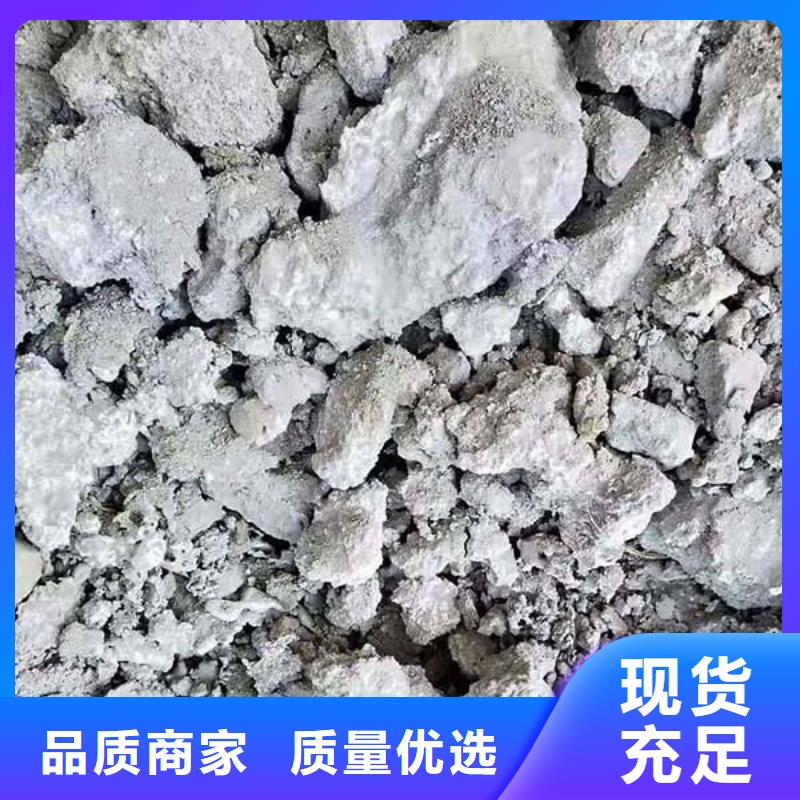 回收电镀残渣上门服务