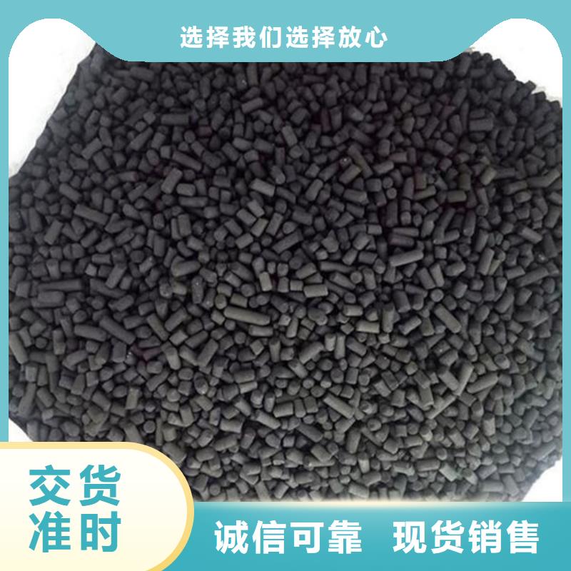 含铜泥_回收含铜泥实力雄厚