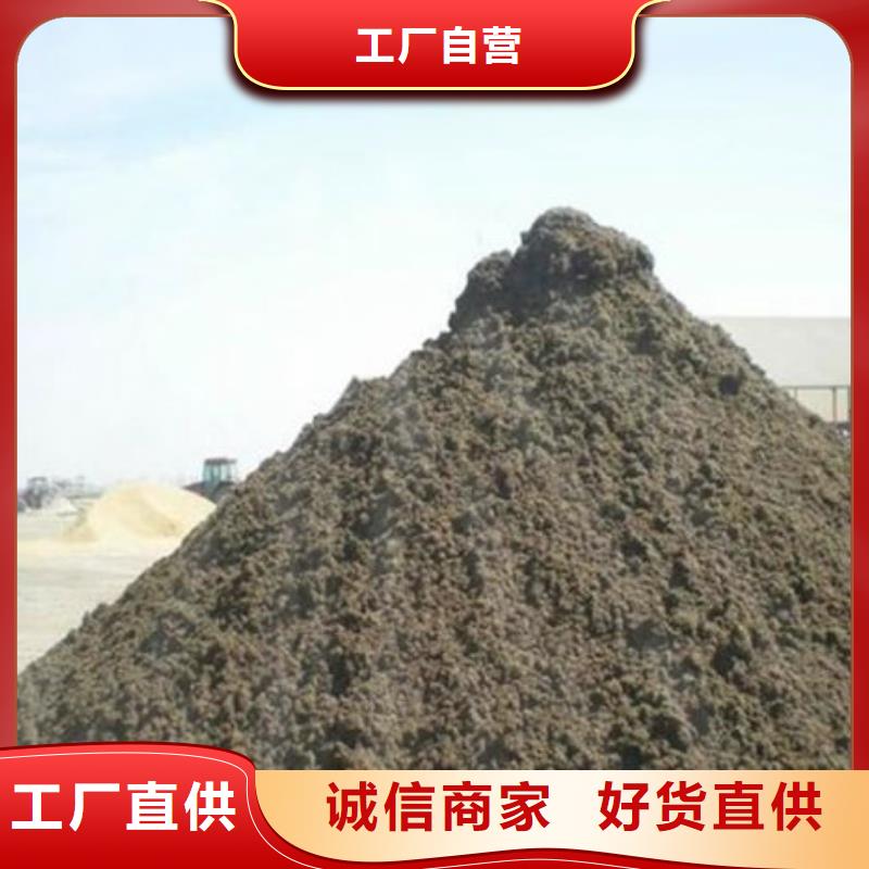回收电镀残渣上门服务