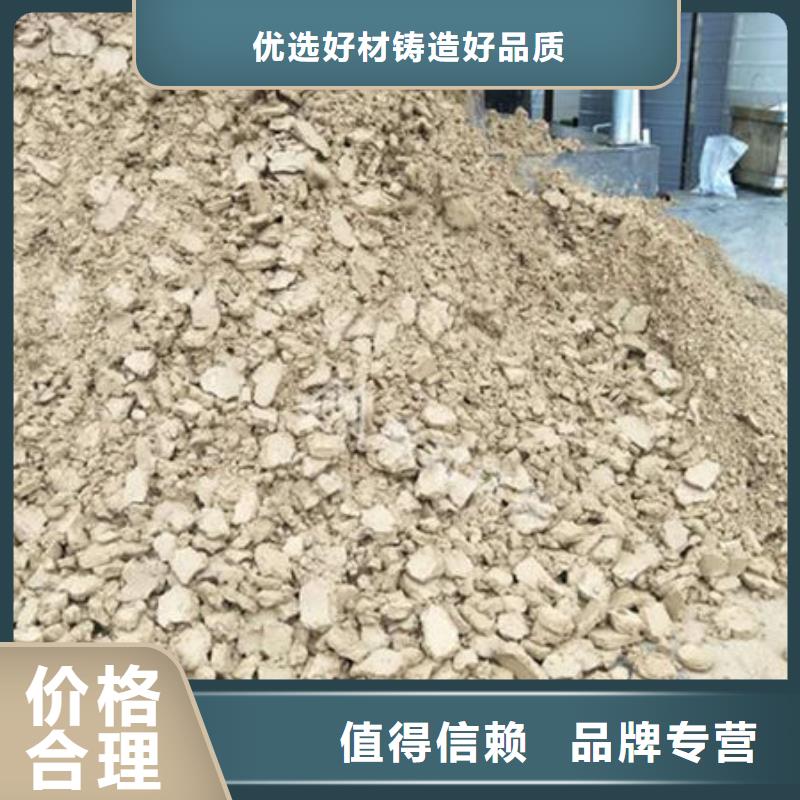 含铜泥-回收光伏板上门估价