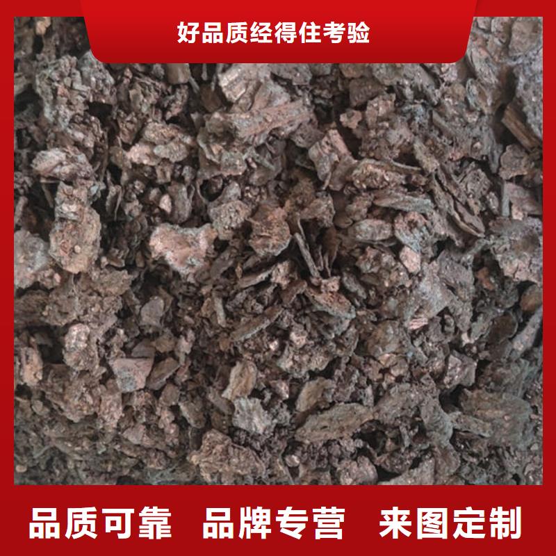 含铜泥_【【回收光伏板】】大量回收