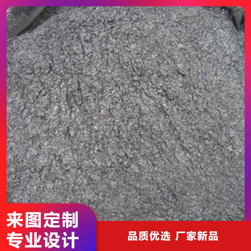 含铜泥_回收含铜泥实力雄厚