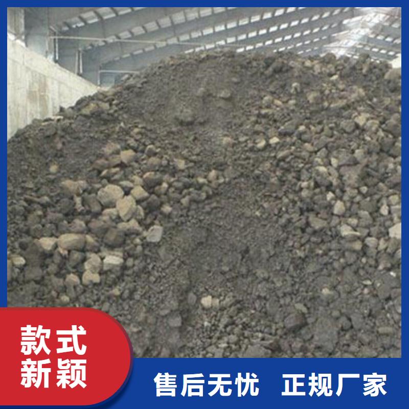 含铜泥_回收含铜泥实力雄厚