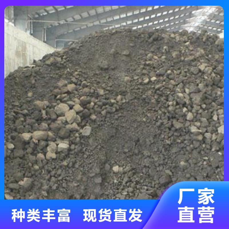 回收电镀残渣上门服务